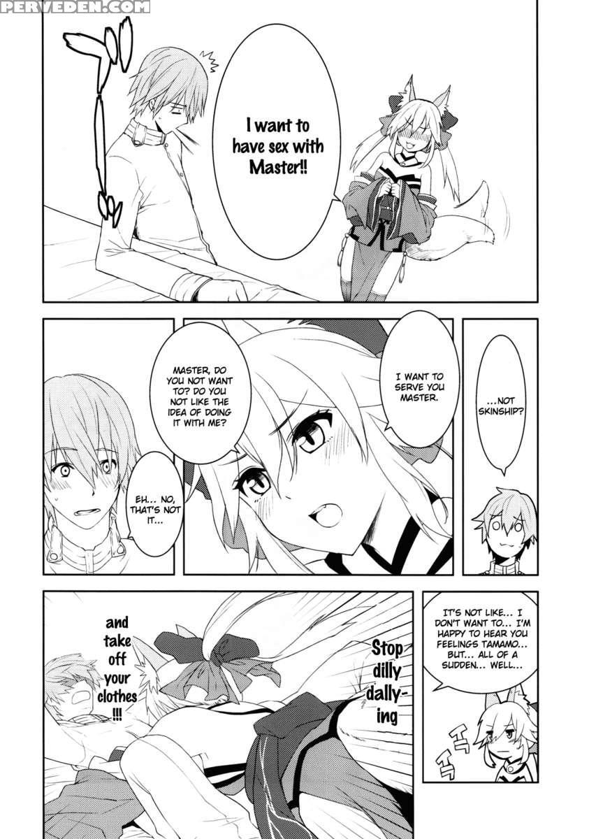 Fox Extra (fate Chapter 1000 Page 6